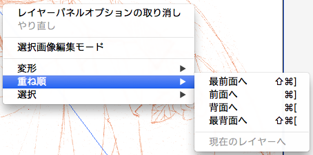 f:id:sz_q3:20160521194614p:plain f:id:sz_q3:20160521194614p:plain