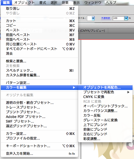 f:id:sz_q3:20160521215047p:plain f:id:sz_q3:20160521215047p:plain
