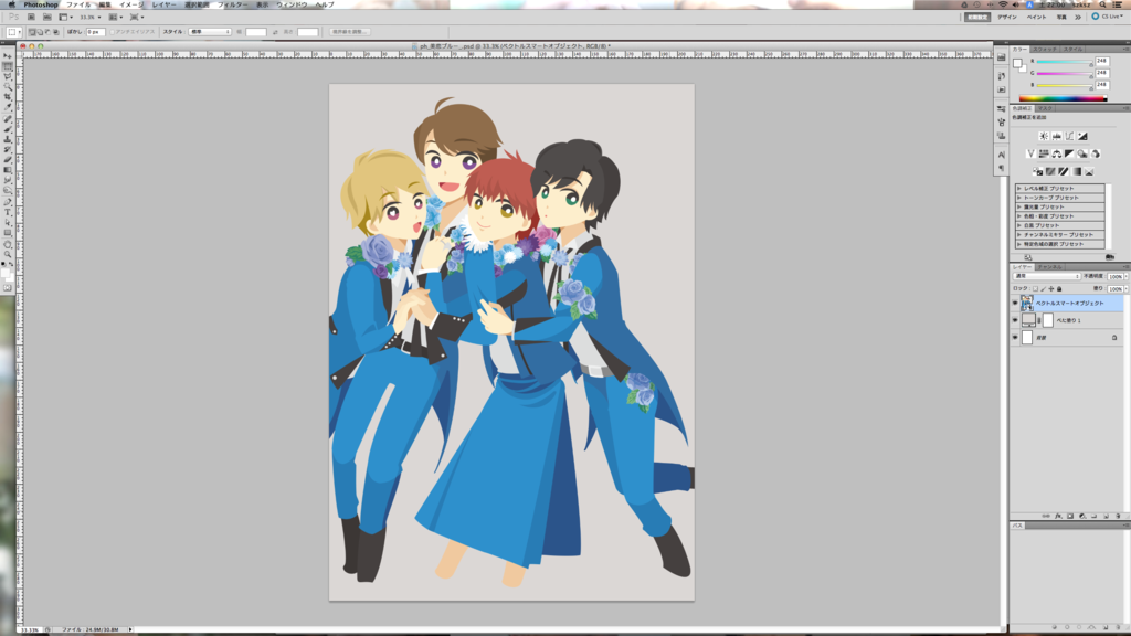 f:id:sz_q3:20160521220121p:plain f:id:sz_q3:20160521220121p:plain