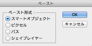 f:id:sz_q3:20160521220503p:plain f:id:sz_q3:20160521220503p:plain