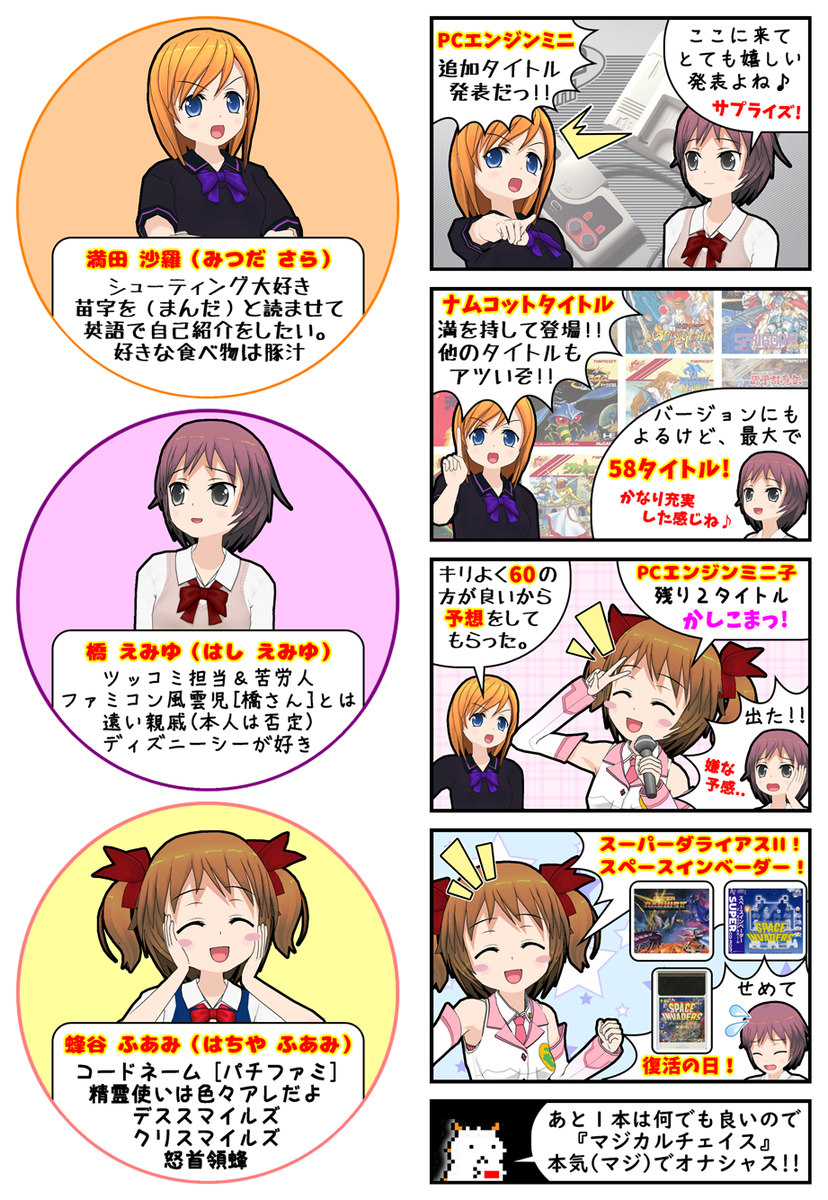 f:id:szk-trance:20190812214127p:plain f:id:szk-trance:20190812214127p:plain
