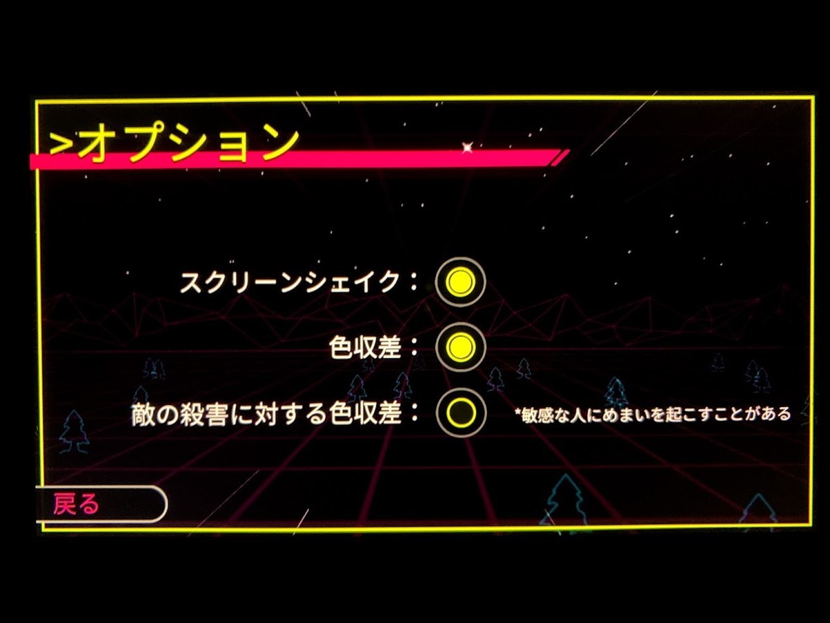 f:id:szk-trance:20190821232842j:plain f:id:szk-trance:20190821232842j:plain