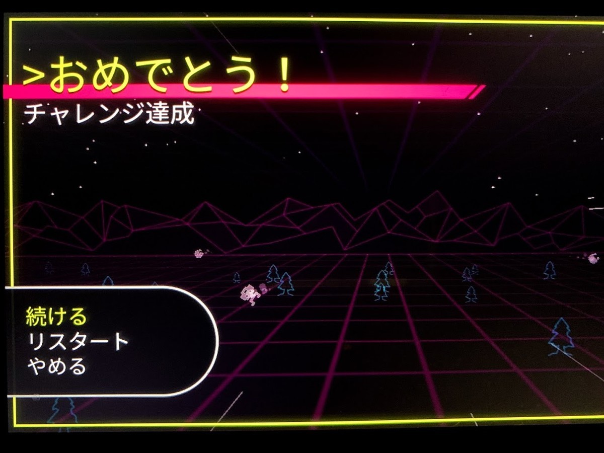 f:id:szk-trance:20190821234739j:plain f:id:szk-trance:20190821234739j:plain