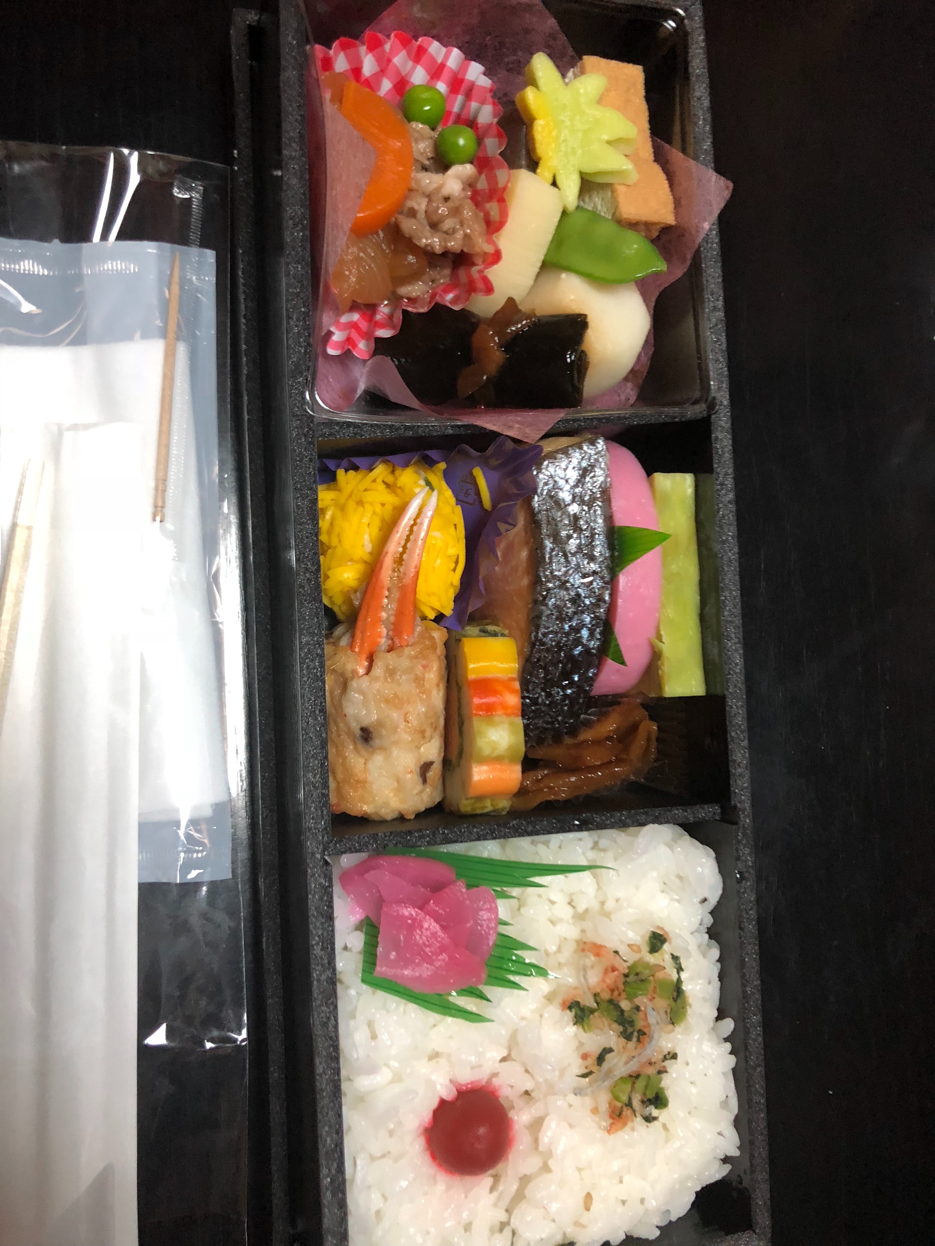 f:id:szk96:20180617235810j:image f:id:szk96:20180617235810j:image