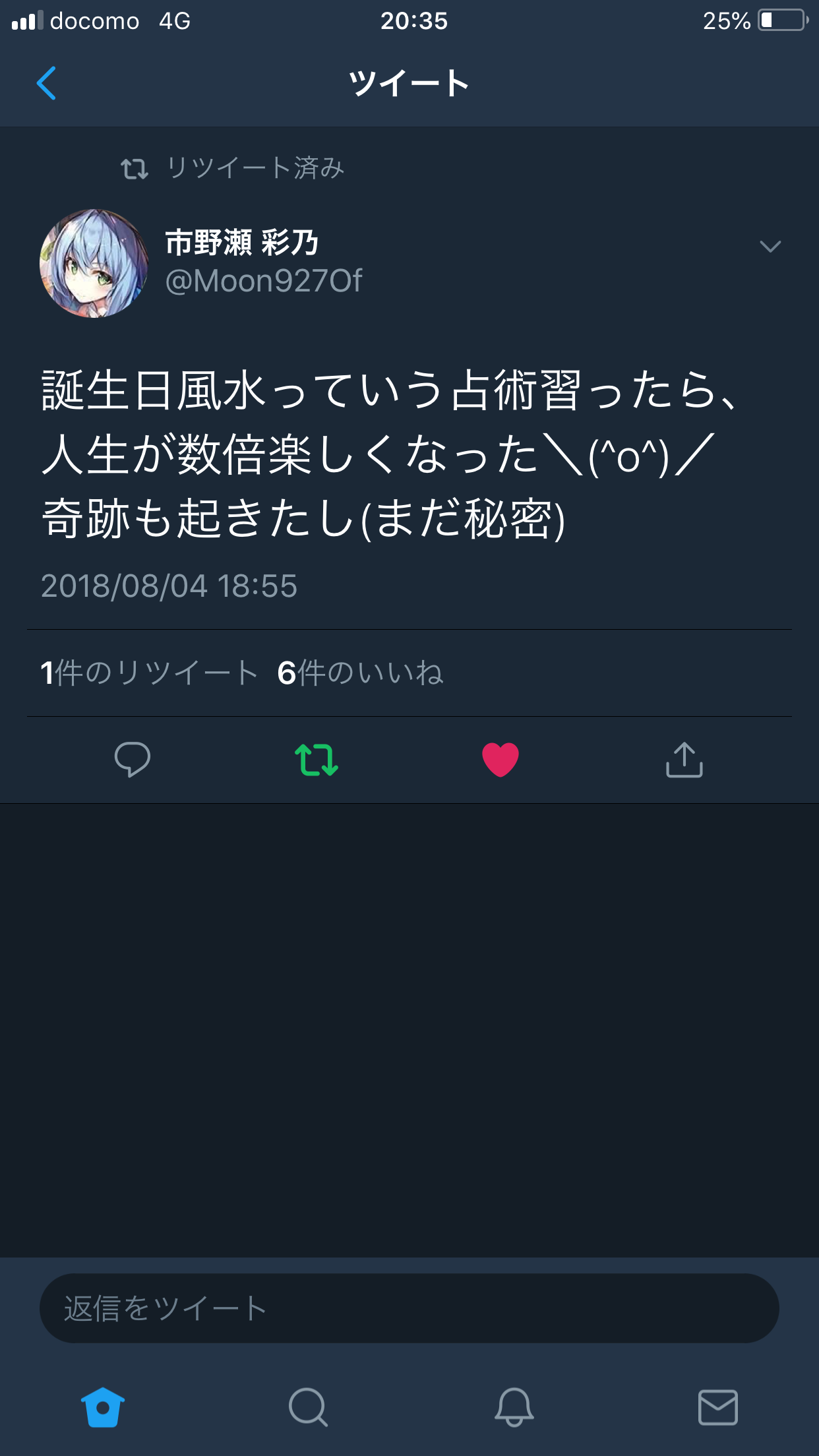 f:id:szk96:20180814210108p:image f:id:szk96:20180814210108p:image