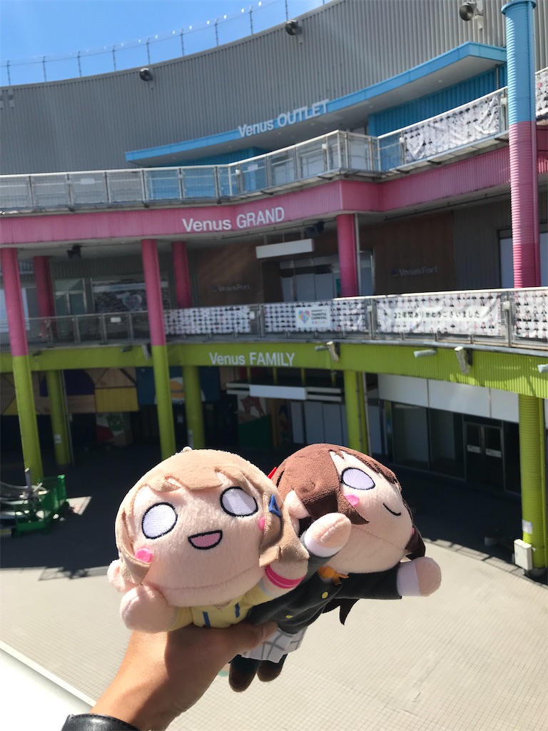 ラブライブ聖地巡礼の旅 ① 虹ヶ咲1期8話編 - ききょうのオタク語り