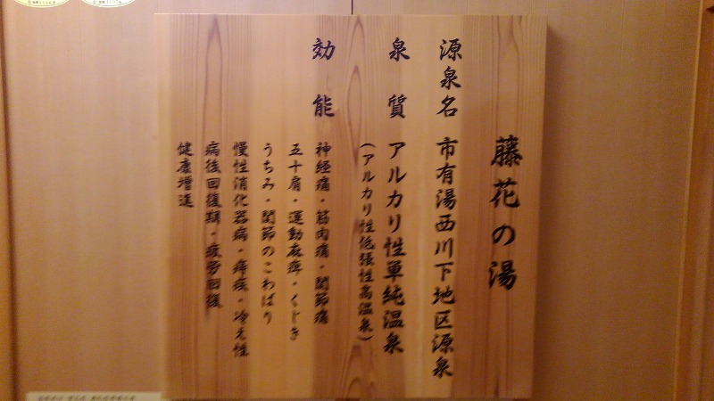 イメージ 6