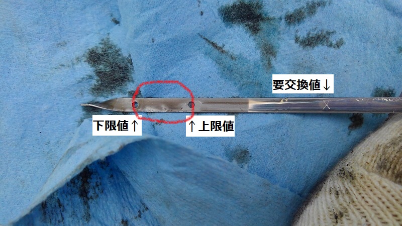 f:id:szkthsmk:20190908155159j:plain f:id:szkthsmk:20190908155159j:plain