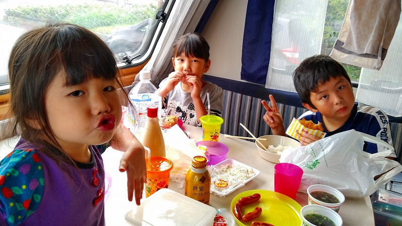 f:id:szkthsmk:20191123102805j:plain f:id:szkthsmk:20191123102805j:plain