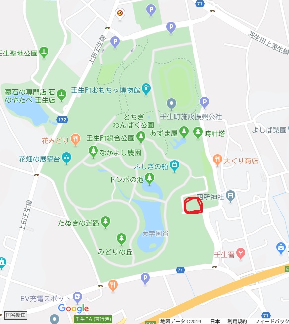 f:id:szkthsmk:20191123112019j:plain f:id:szkthsmk:20191123112019j:plain