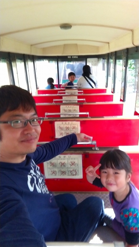 f:id:szkthsmk:20191123114628j:plain f:id:szkthsmk:20191123114628j:plain