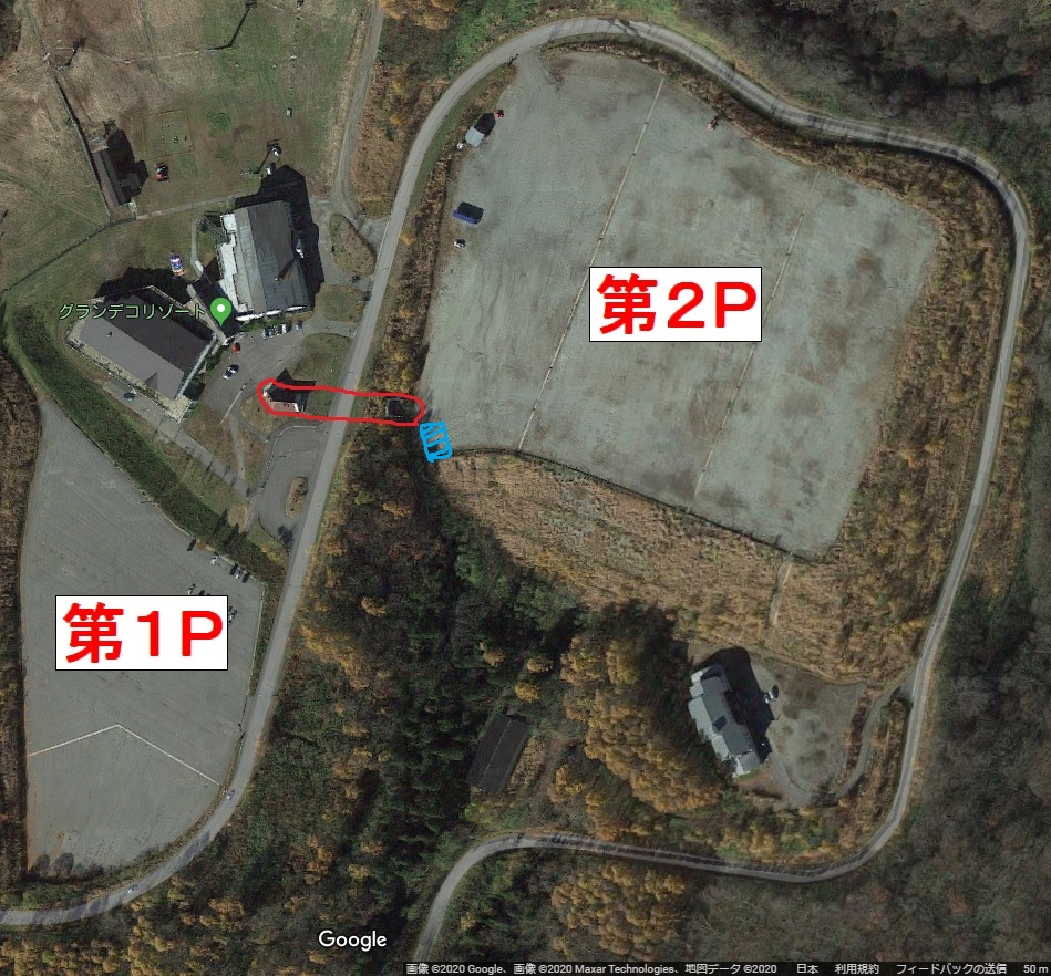 f:id:szkthsmk:20200110220810j:plain