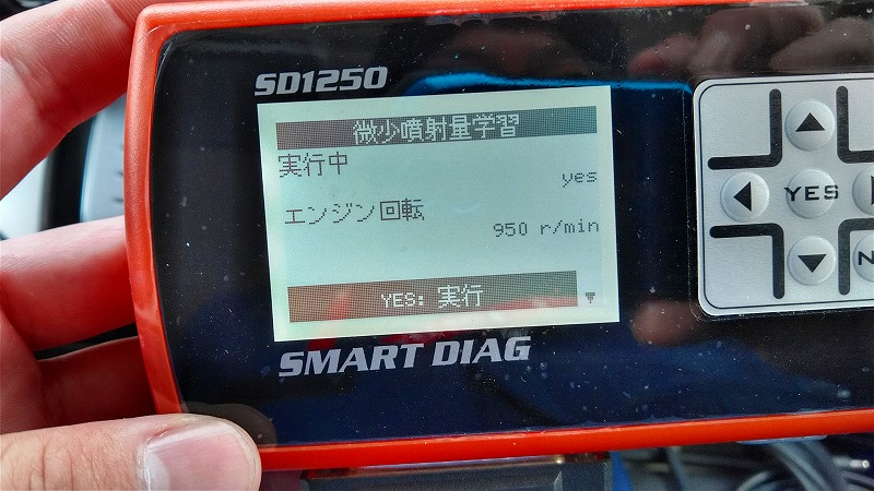 f:id:szkthsmk:20200304144159j:plain f:id:szkthsmk:20200304144159j:plain