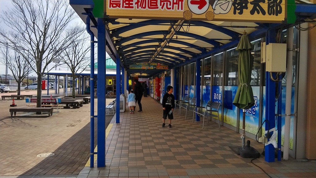 f:id:szkthsmk:20200314161038j:plain f:id:szkthsmk:20200314161038j:plain