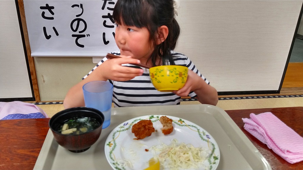 f:id:szkthsmk:20200314163733j:plain f:id:szkthsmk:20200314163733j:plain