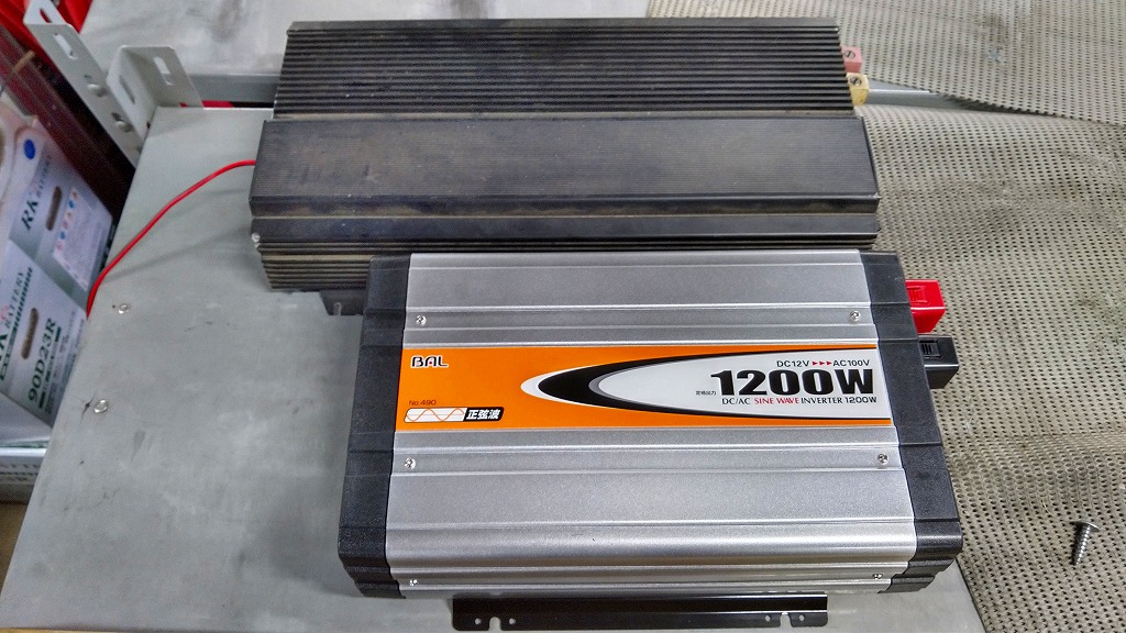 デリカD:5のDC-ACインバーターを更新 - びーだぶ家のキャンピング