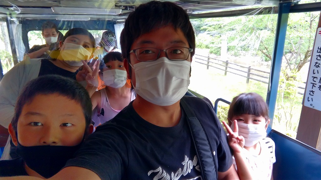 f:id:szkthsmk:20200801192911j:plain