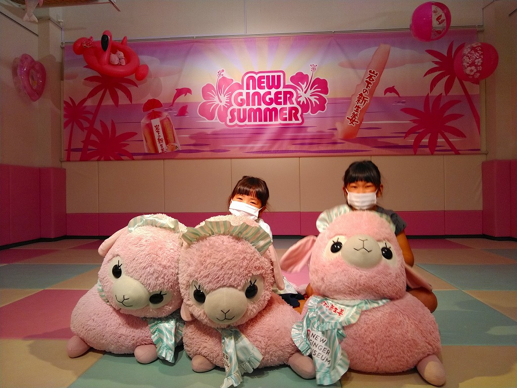 f:id:szkthsmk:20200808143516j:plain f:id:szkthsmk:20200808143516j:plain