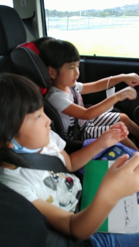 f:id:szkthsmk:20200927182511j:plain f:id:szkthsmk:20200927182511j:plain