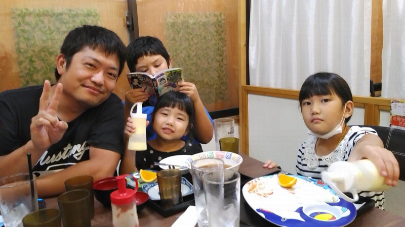 f:id:szkthsmk:20200927184619j:plain f:id:szkthsmk:20200927184619j:plain