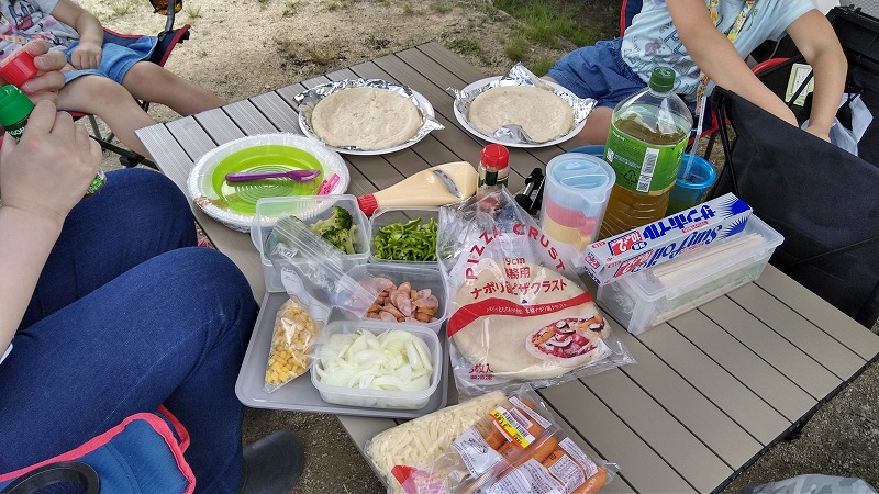 f:id:szkthsmk:20210525184206j:plain