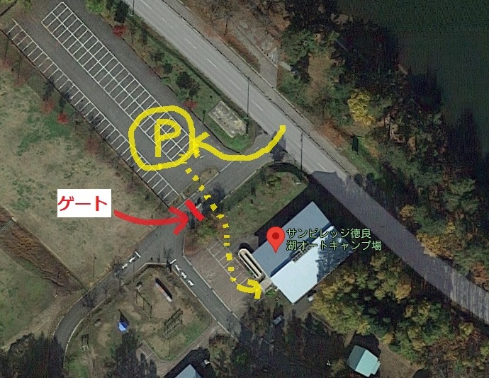 f:id:szkthsmk:20210810110903j:plain