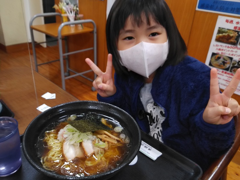 f:id:szkthsmk:20211031233354j:plain