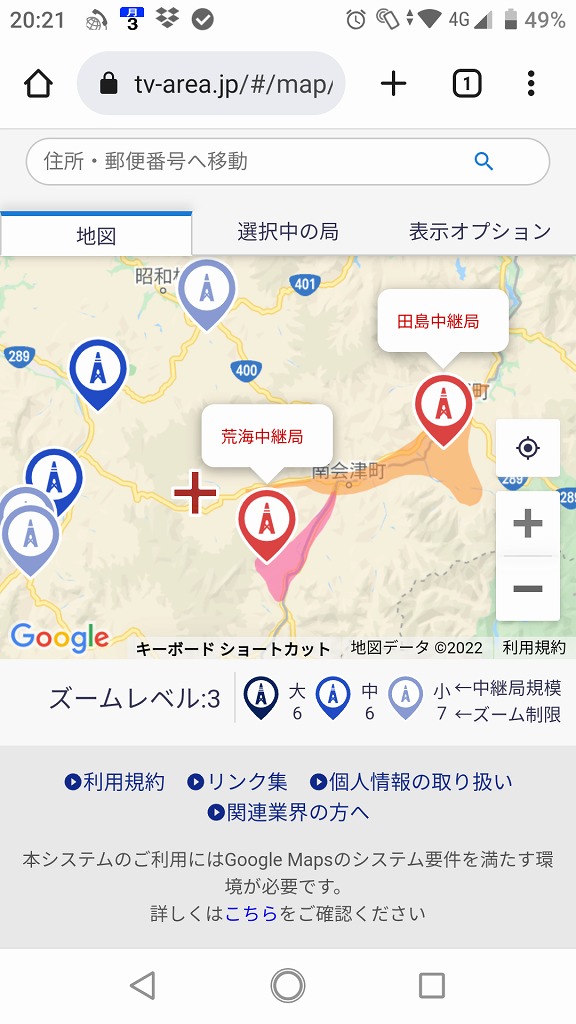 f:id:szkthsmk:20220103202421j:plain
