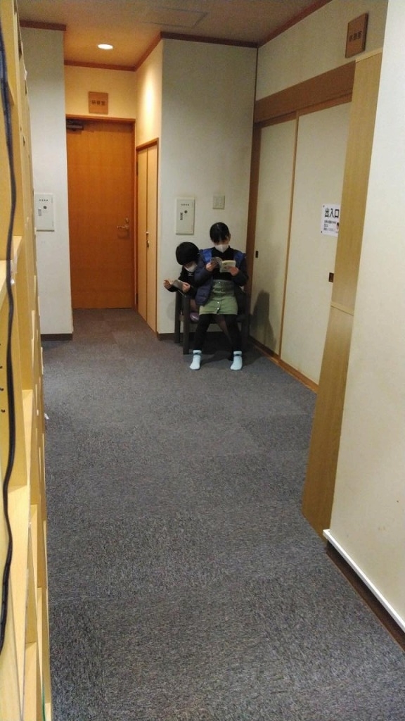 f:id:szkthsmk:20220103204457j:plain