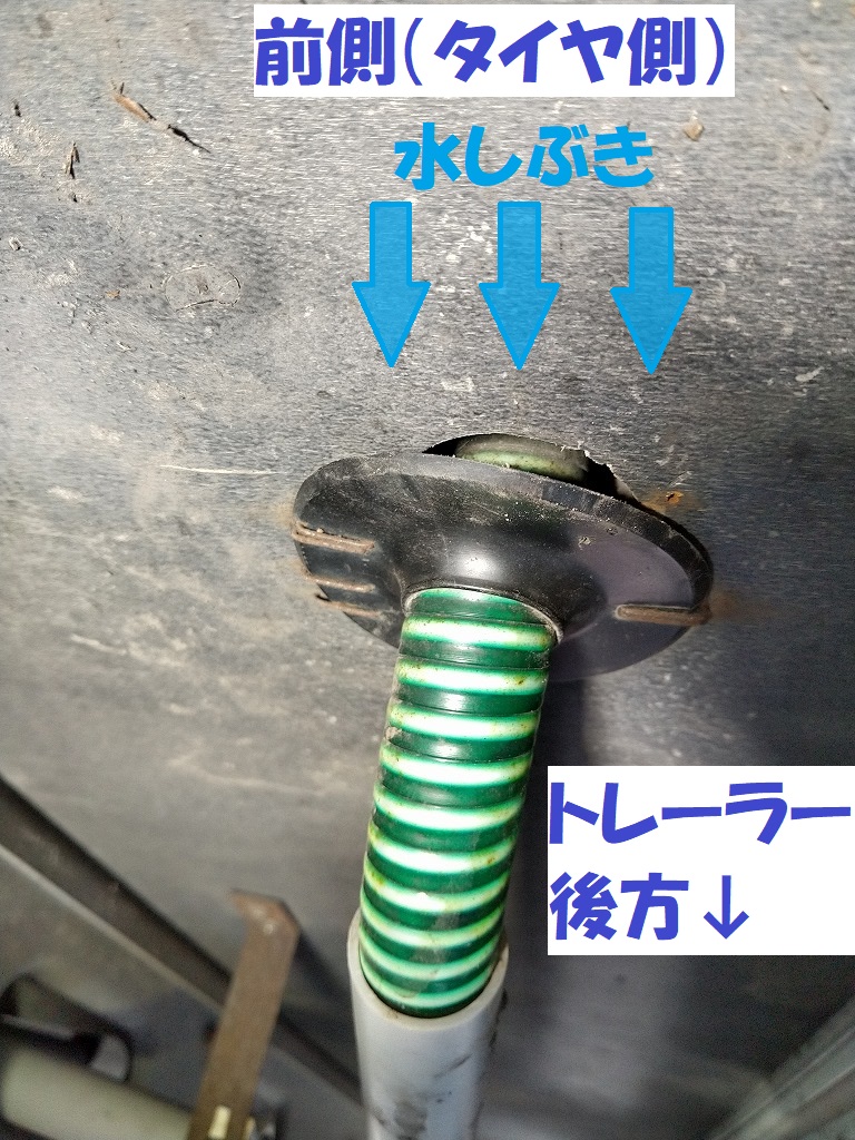f:id:szkthsmk:20220105181655j:plain