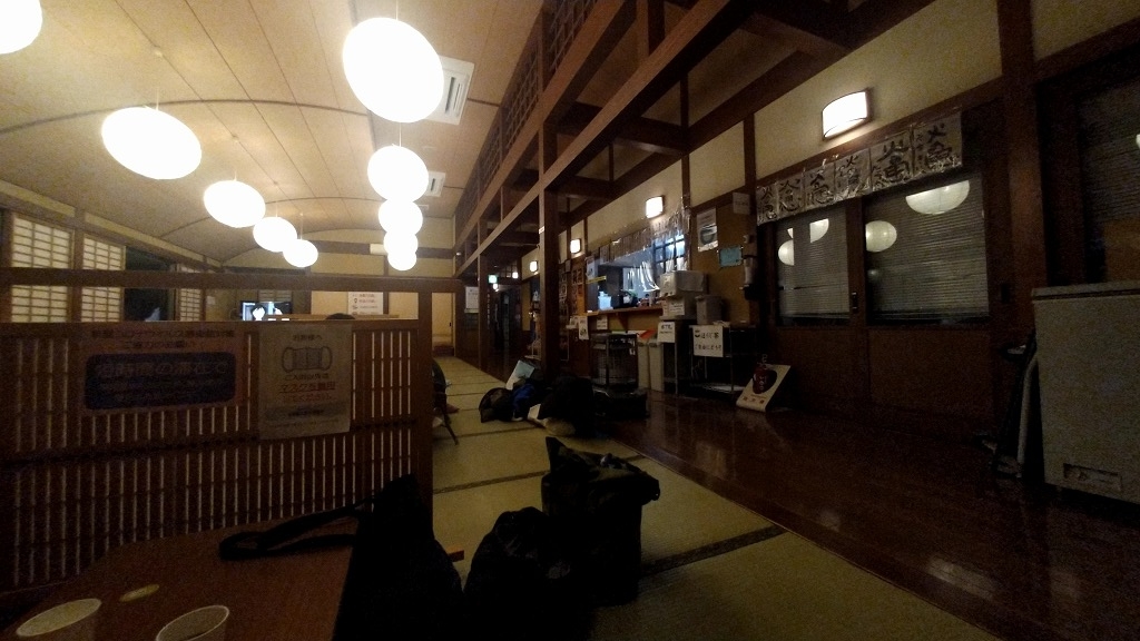 f:id:szkthsmk:20220110200645j:plain