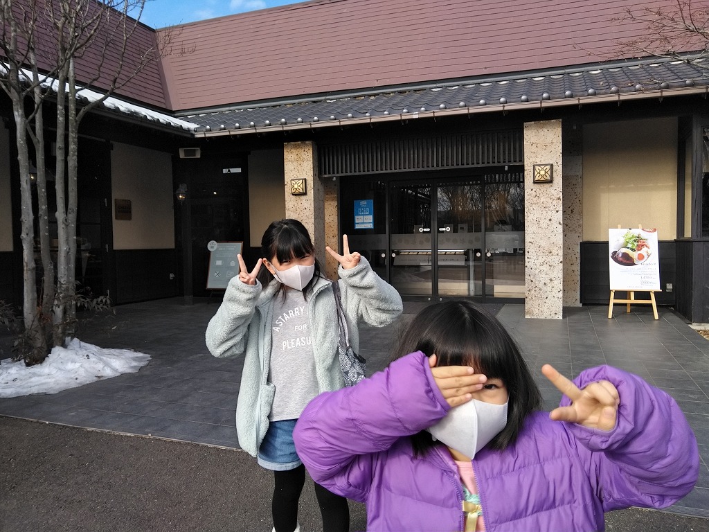f:id:szkthsmk:20220110211220j:plain