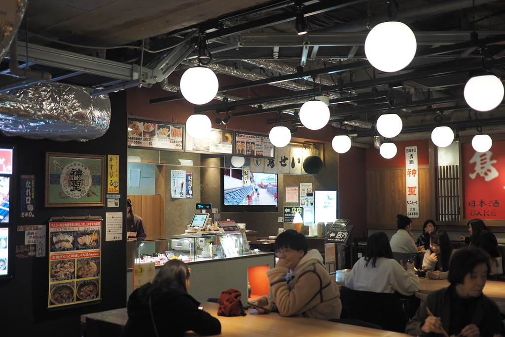 f:id:szm978:20190120180147j:plain