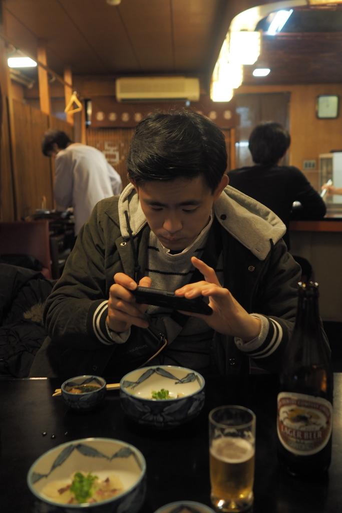 f:id:szm978:20190121154315j:plain