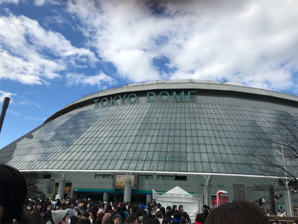 f:id:szokymyt:20180131231655j:image f:id:szokymyt:20180131231655j:image