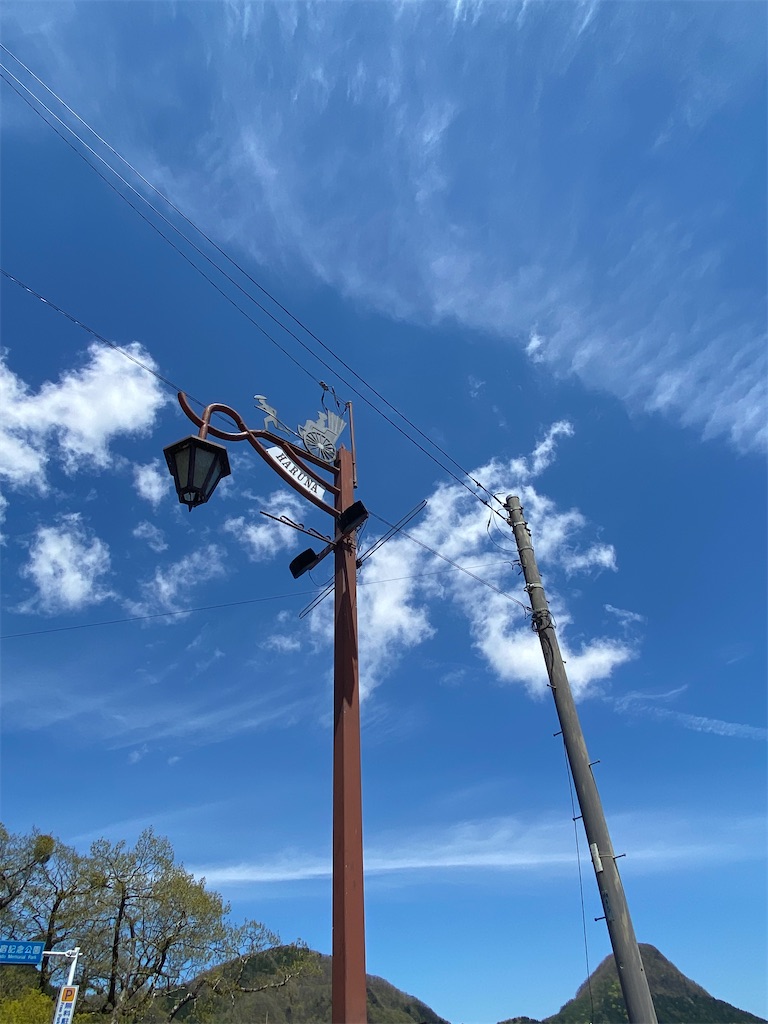 f:id:szrn815:20220511134456j:image f:id:szrn815:20220511134456j:image