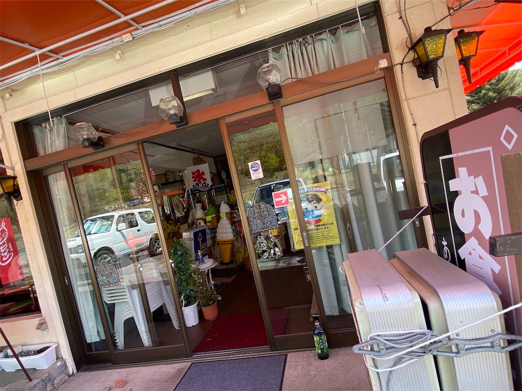 f:id:szrn815:20220511141255j:image f:id:szrn815:20220511141255j:image