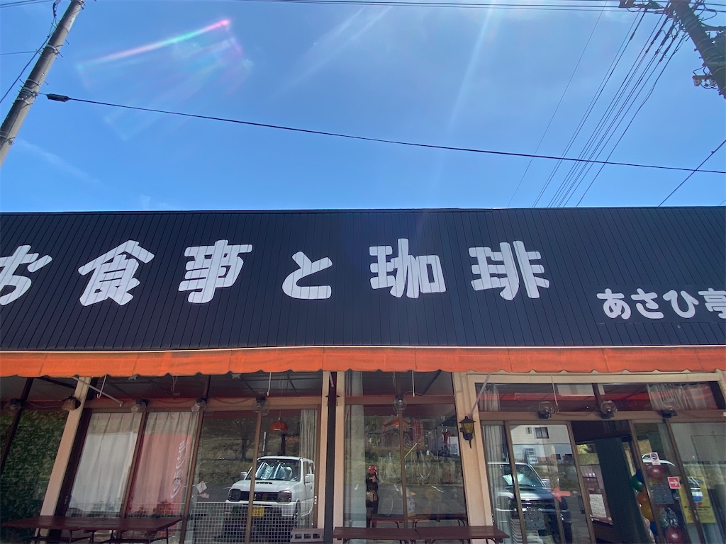 f:id:szrn815:20220511141305j:image f:id:szrn815:20220511141305j:image