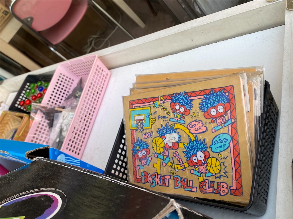 f:id:szrn815:20220511141319j:image f:id:szrn815:20220511141319j:image