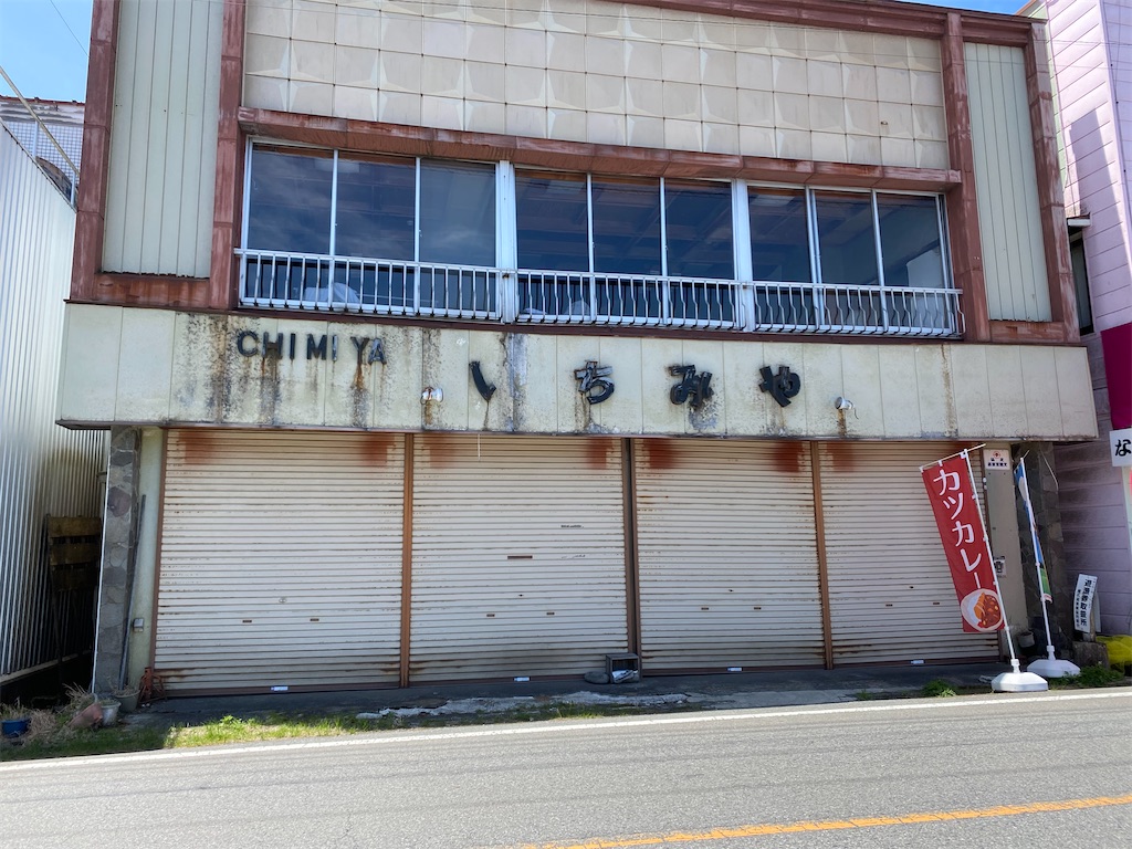 f:id:szrn815:20220511145456j:image f:id:szrn815:20220511145456j:image