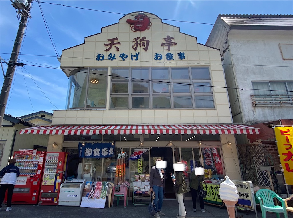 f:id:szrn815:20220511185316j:image f:id:szrn815:20220511185316j:image