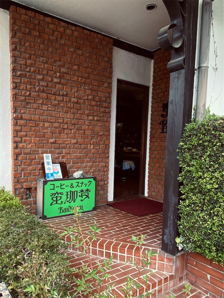 f:id:szrn815:20220513203826j:image