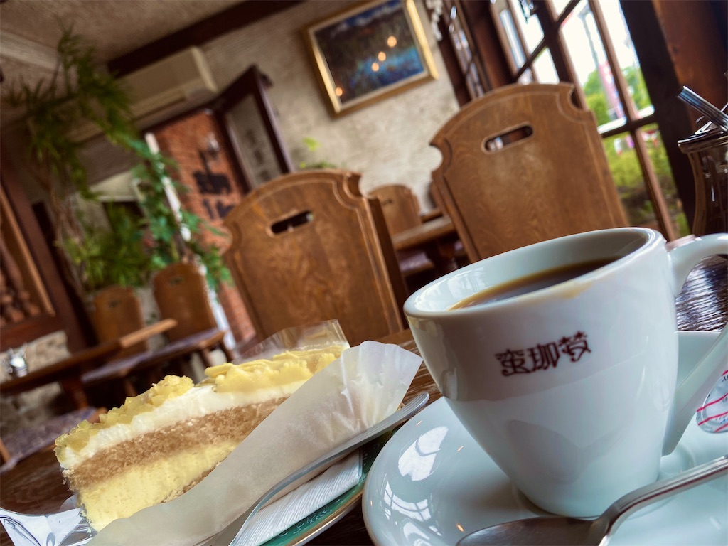 f:id:szrn815:20220513211533j:image