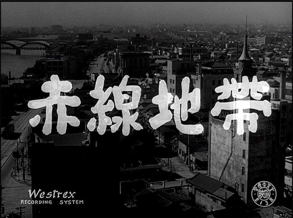 f:id:szrn815:20220519220941j:image