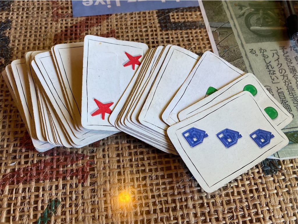 f:id:szrn815:20220528214441j:image f:id:szrn815:20220528214441j:image