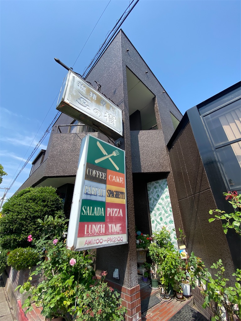 f:id:szrn815:20220530170542j:image f:id:szrn815:20220530170542j:image