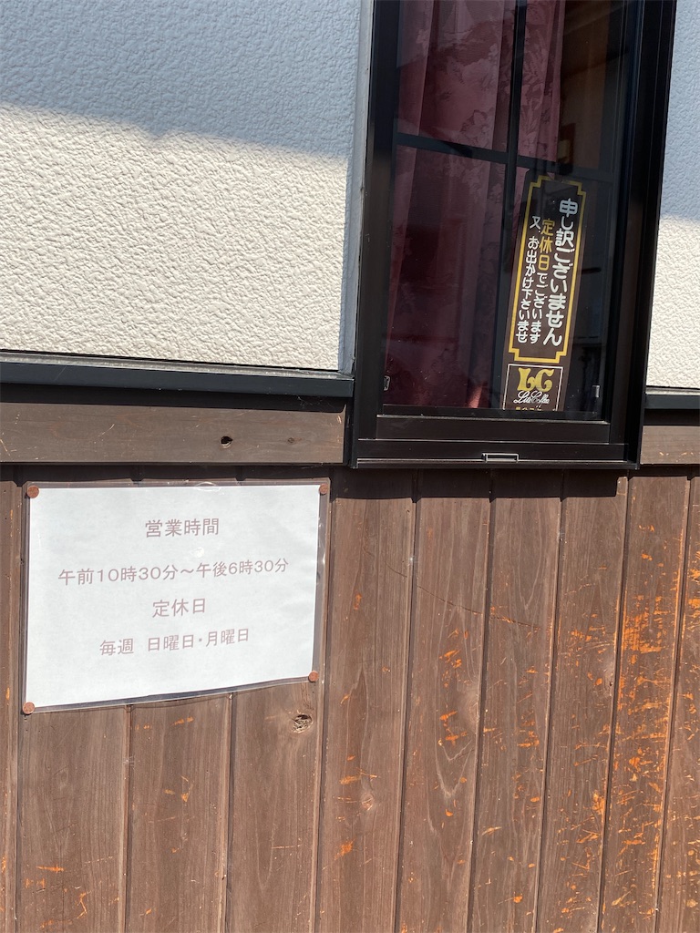 f:id:szrn815:20220530172300j:image f:id:szrn815:20220530172300j:image