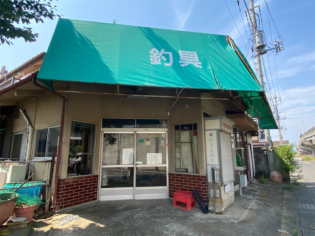 f:id:szrn815:20220530173627j:image f:id:szrn815:20220530173627j:image