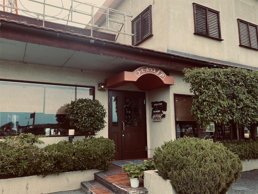 f:id:szrn815:20220601205914j:image