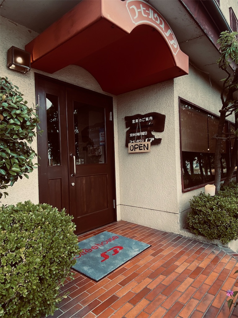 f:id:szrn815:20220601205921j:image